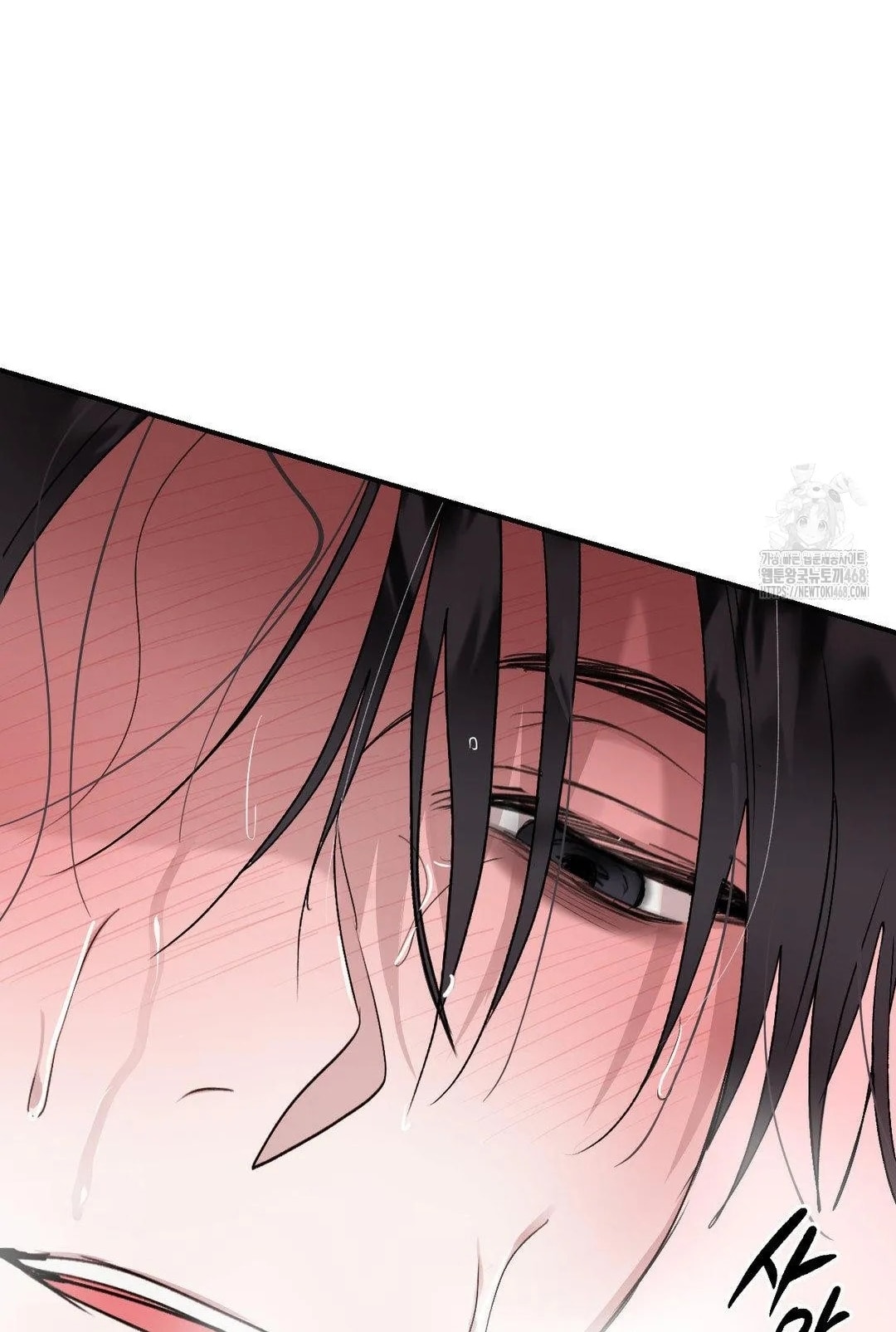 [18+] người đàn ông làm tình với quỷ chapter 19.1 14