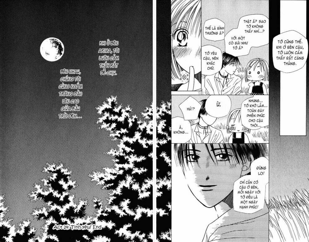 kare kano hajimemashita chapter 24 43
