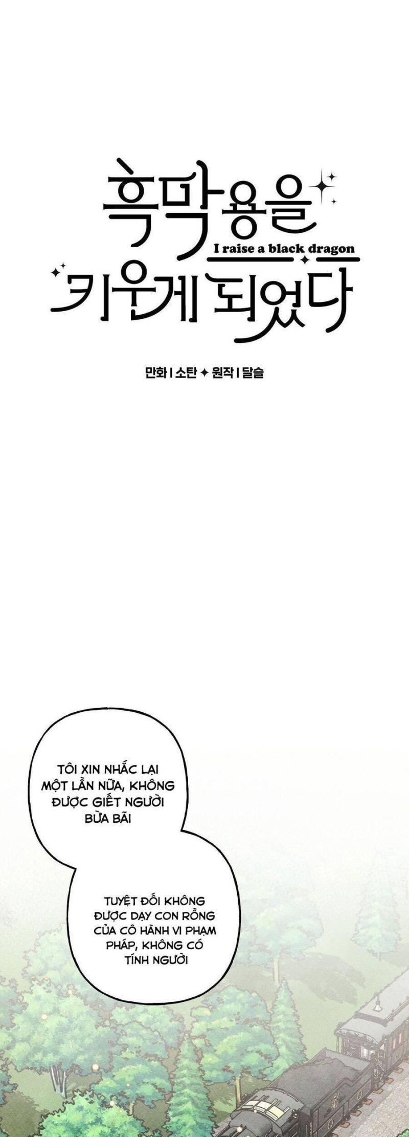 nuôi dưỡng một hắc long chapter 14 6