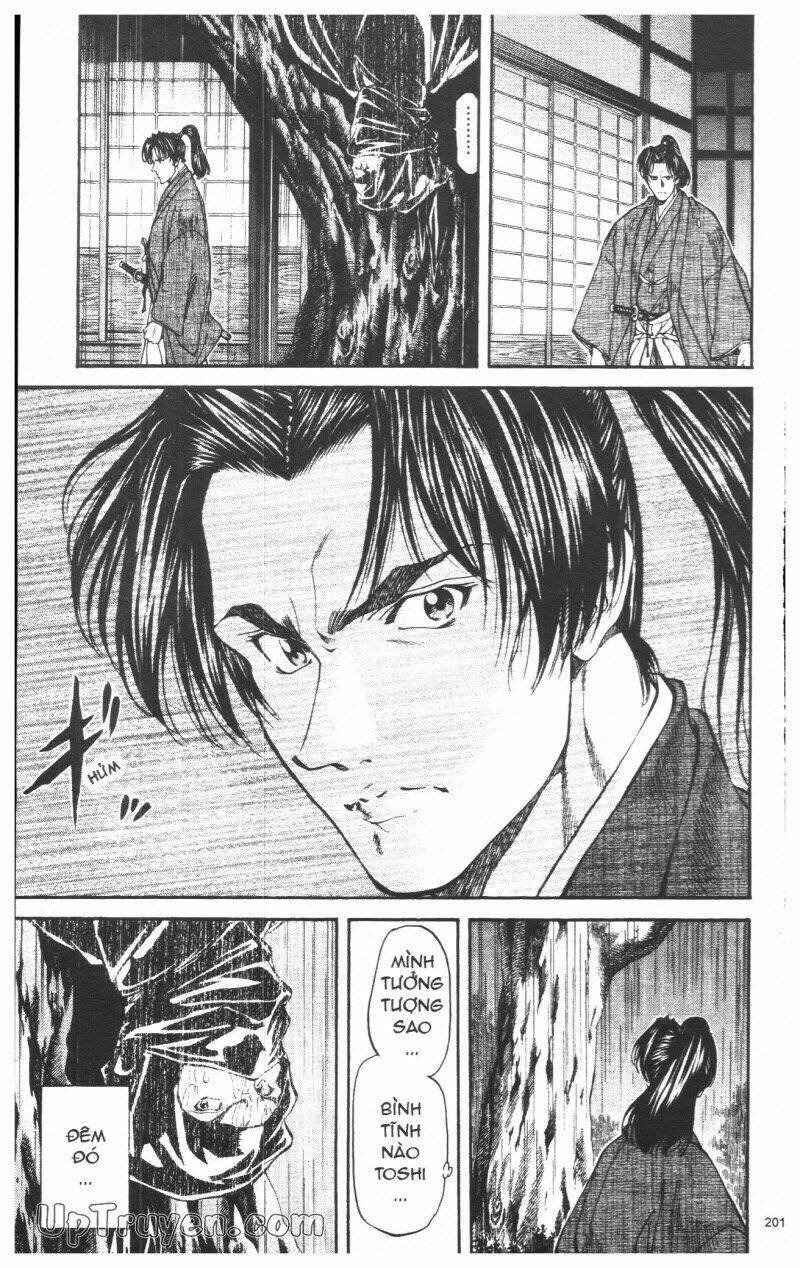 getsu seiki - sayonara shinsengumi chapter 4 203