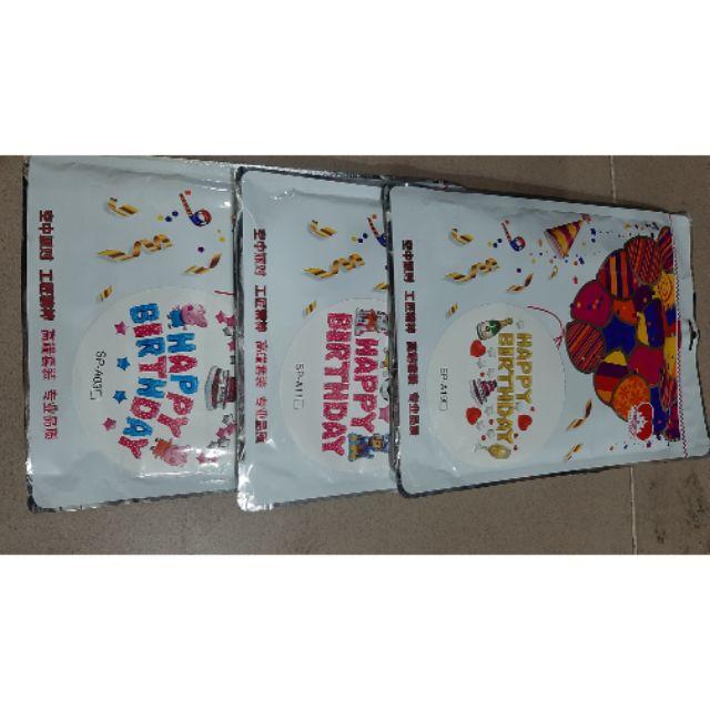 Một bộ chữ bóng sinh nhật