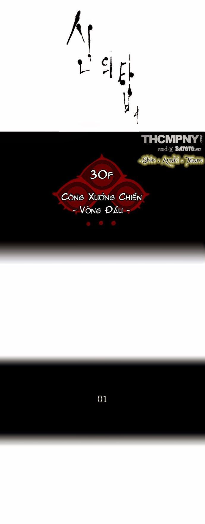 tòa tháp bí ẩn 2 chapter 81 13