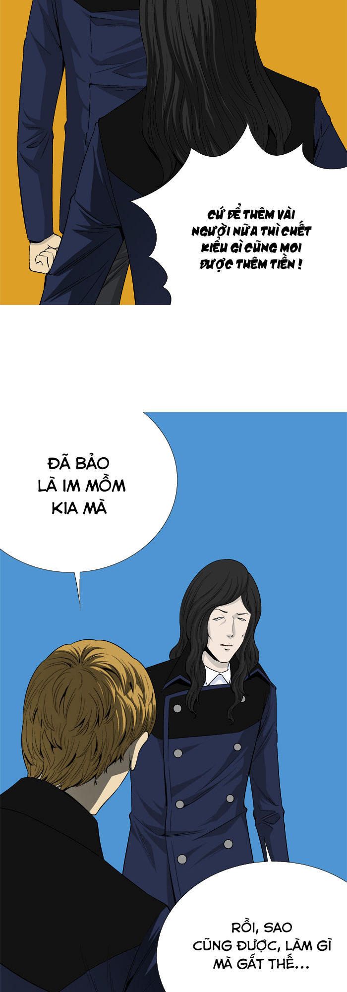 aura from another planet chapter 25 41