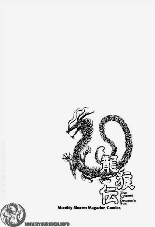 chú bé rồng - ryuuroden chapter 81 45