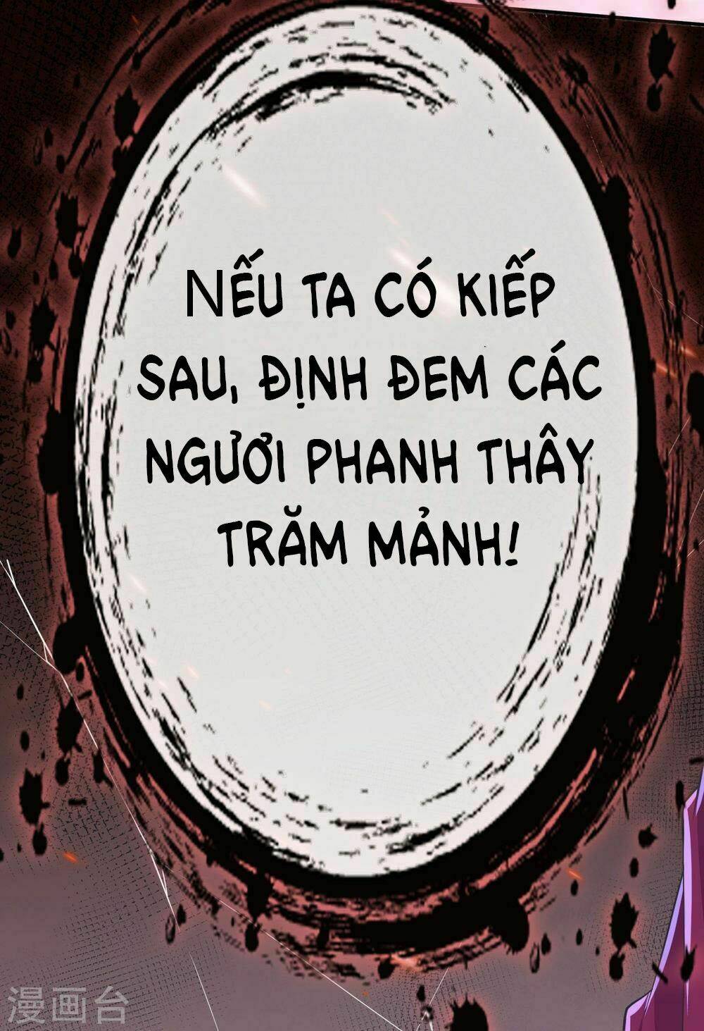 đô thị hộ hoa tiên tôn chapter 0 14