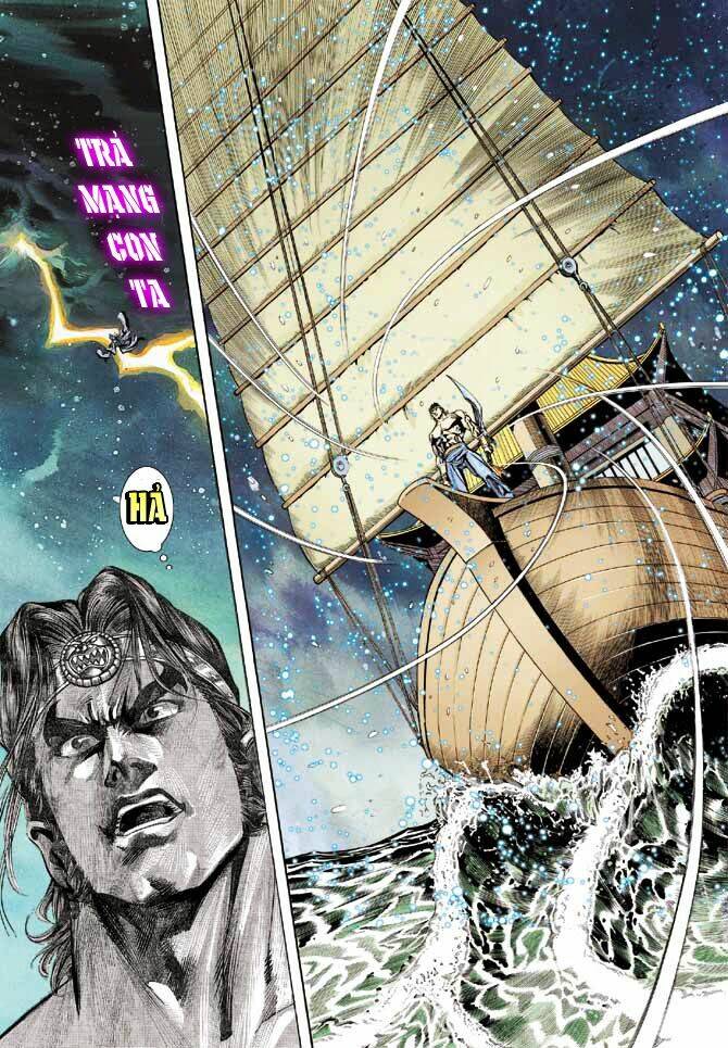 thiên tử truyền kỳ 3 - lưu manh thiên tử chapter 35 2