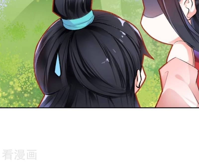 vương gia, áo lót của ngươi rơi mất rồi chapter 2 10