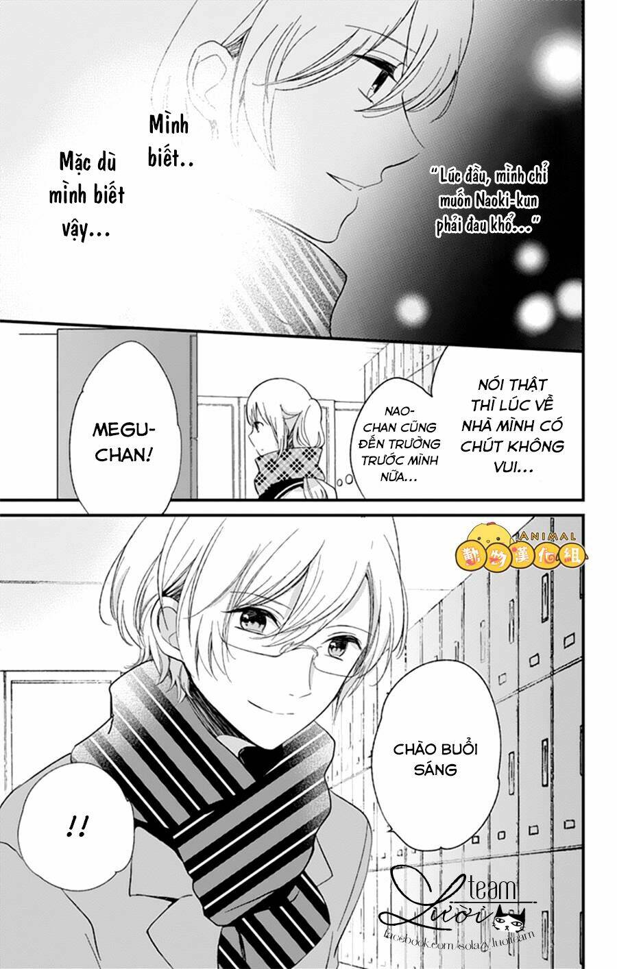 kimi wa nani mo shiranai chapter 7 6
