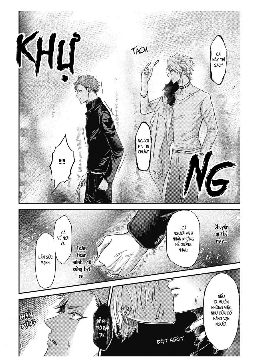 [18+] vết cắn tình yêu khô khan và giả dối chapter 1 12