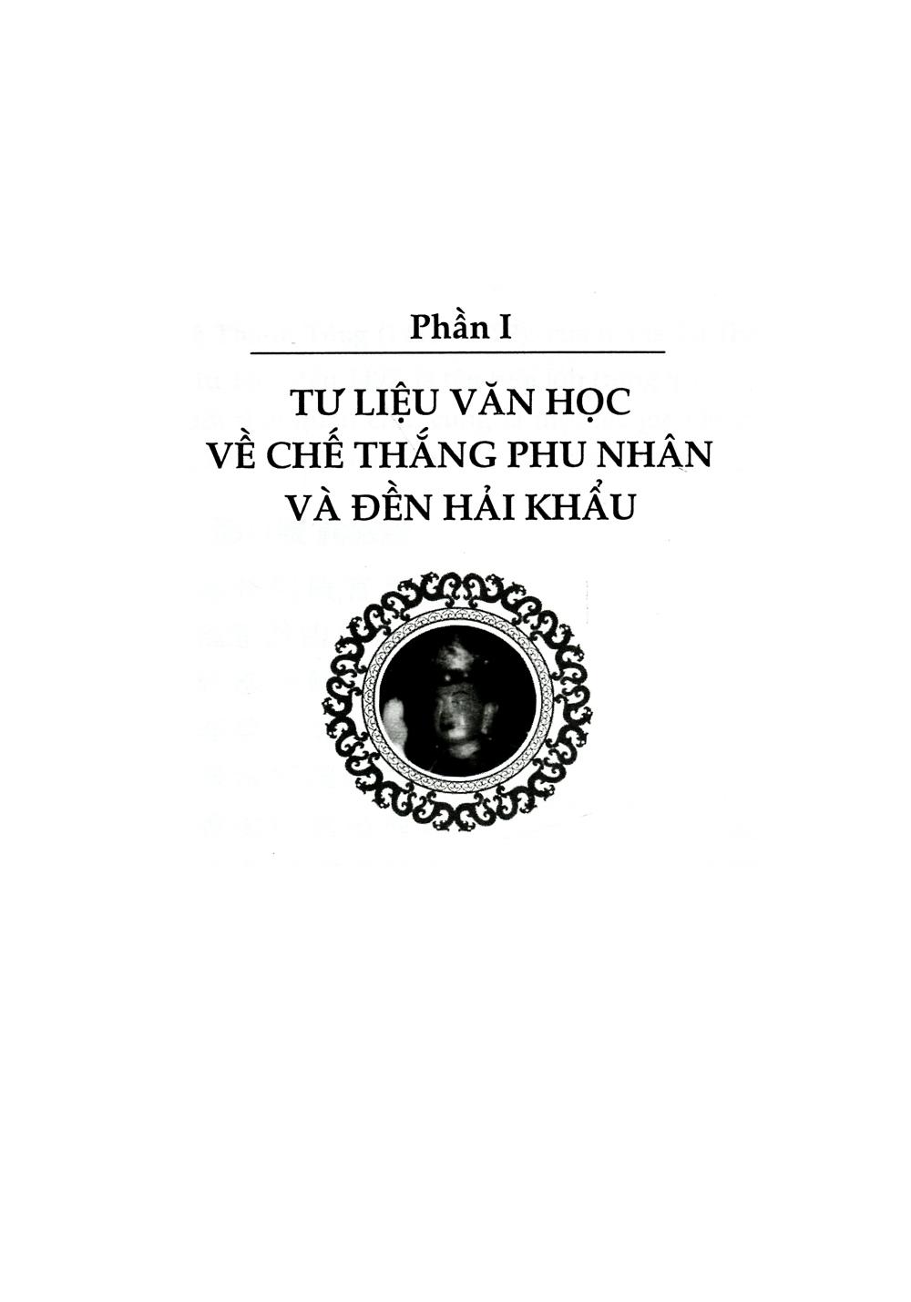 Chế Thắng Phu Nhân Nguyễn Thị Bích Châu