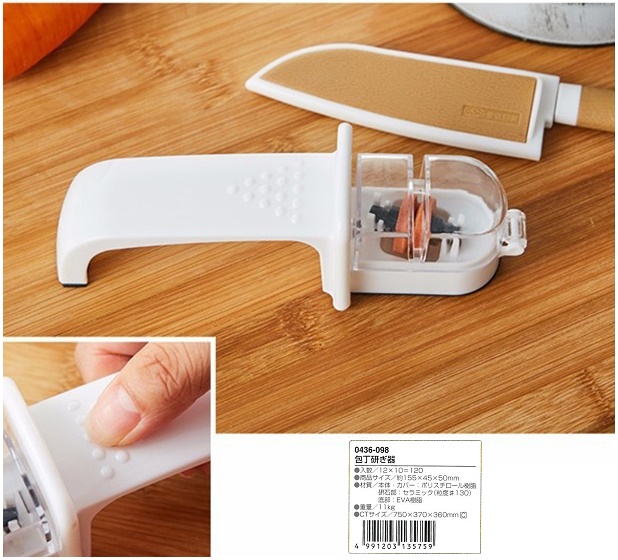 Dụng cụ mài dao cầm tay Echo - Hàng Nội Địa Nhật Bản