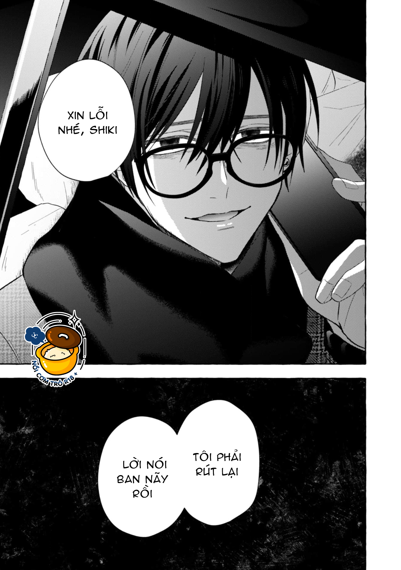 Sukui, Sukuware chapter 19.1 - Trang 11