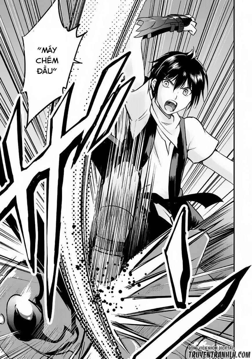 maken no daydreamer chapter 19 32