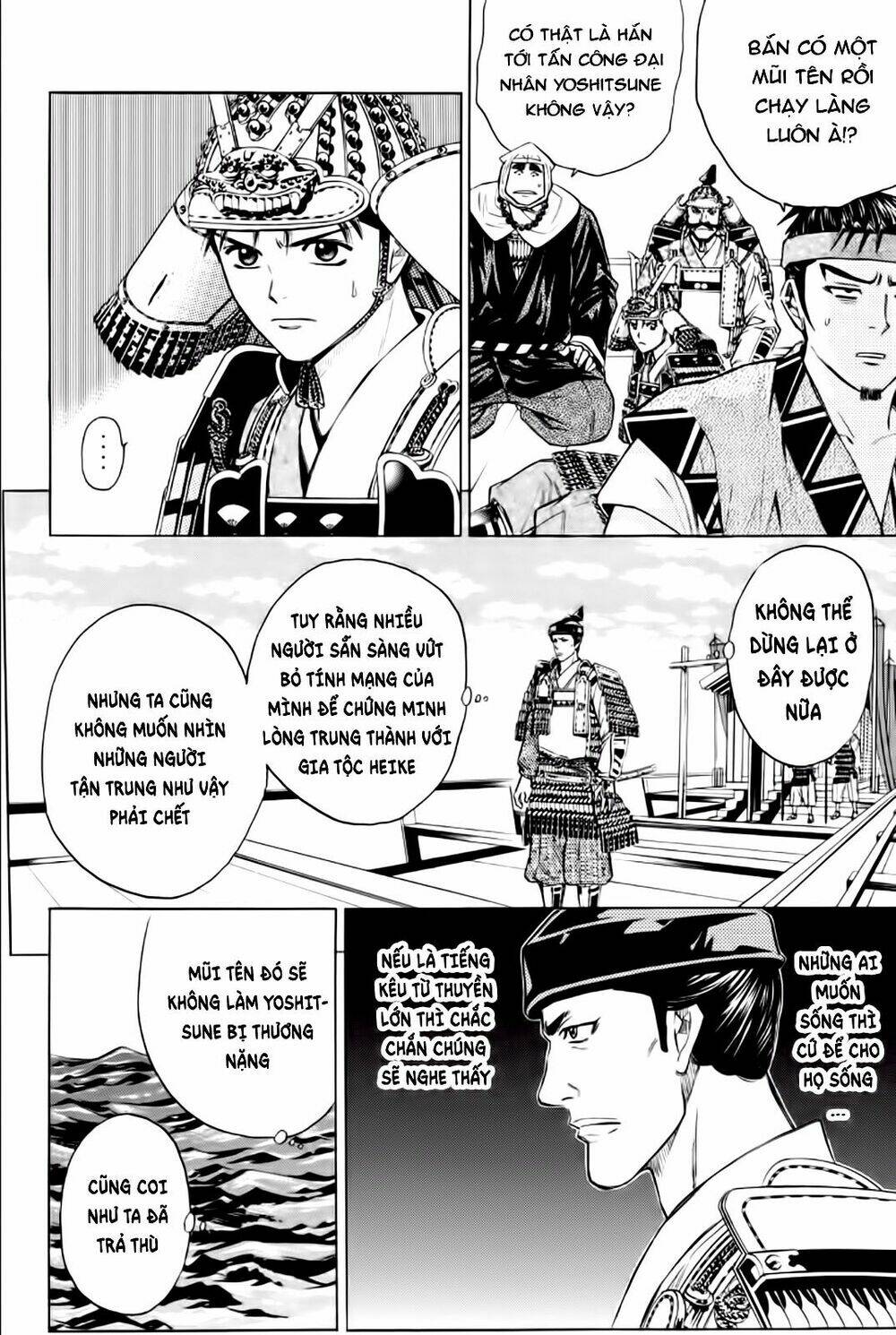 thiếu niên vương phần 2 chapter 79 18