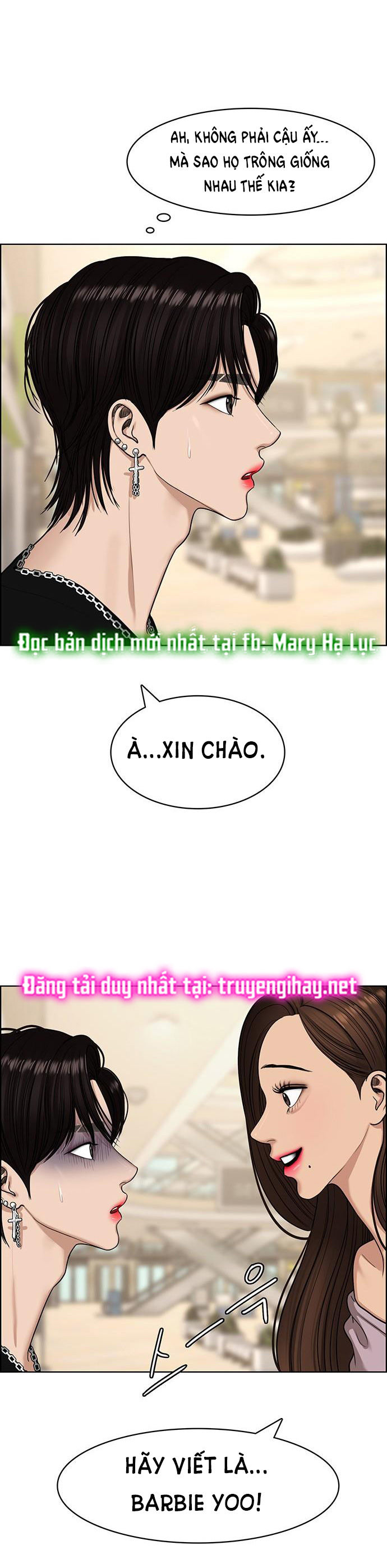 vẻ đẹp đích thực - true beauty chapter 141.2 12