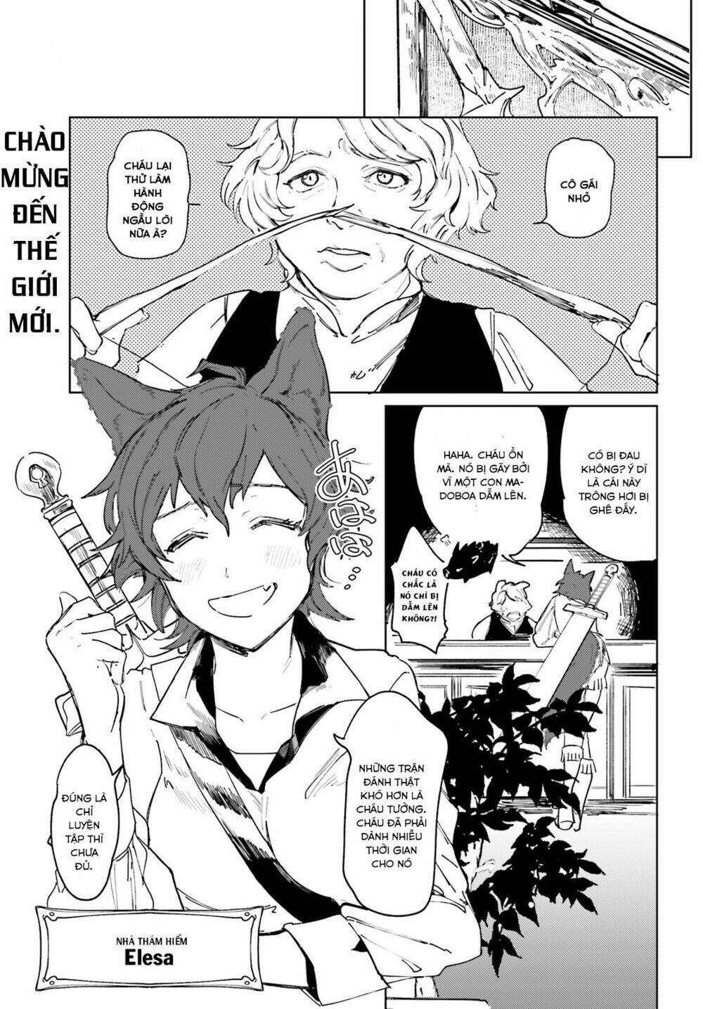 isekai tensei ni kansha o chapter 1 6