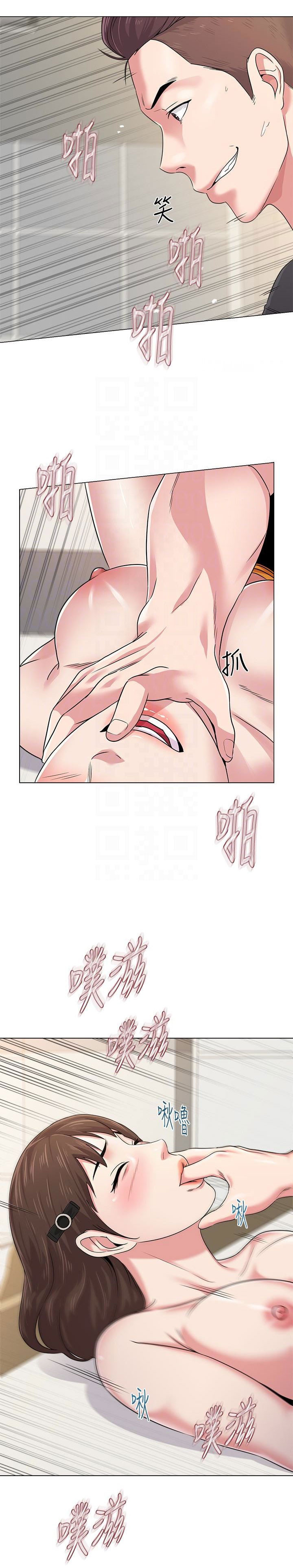 cô giáo bán thân chapter 42 18