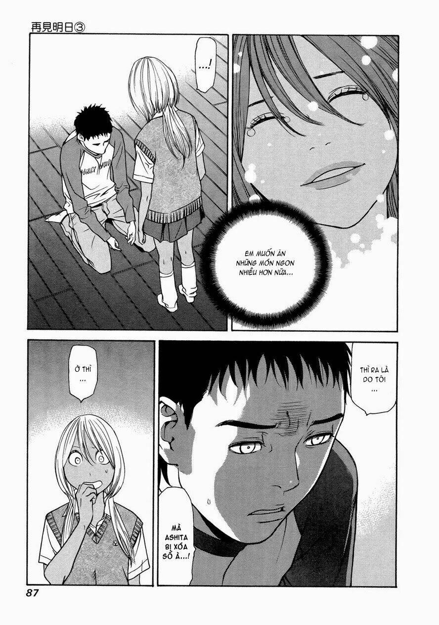 ashita dorobou chapter 19 10