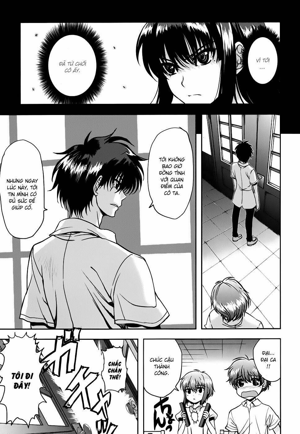 ichiban ushiro no daimaou chapter 14 8