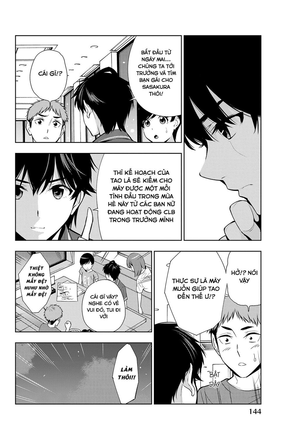 kimi ga shinu natsu ni chapter 18 36