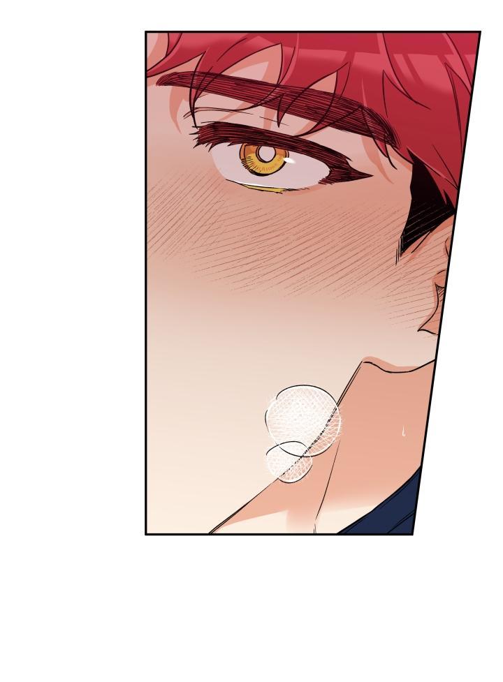 gâu gâu! chapter 31 14