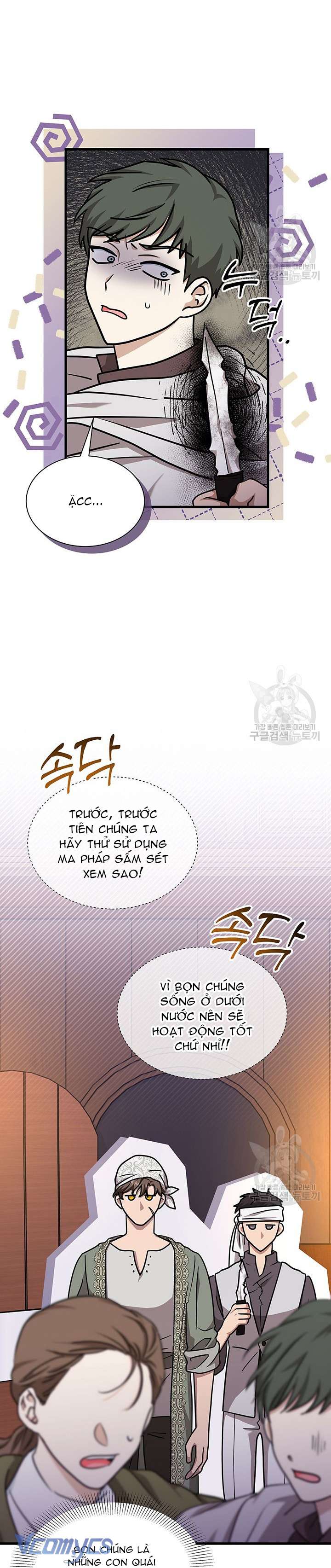 cô gái sẽ trở thành chủ gia đình chapter 41 27