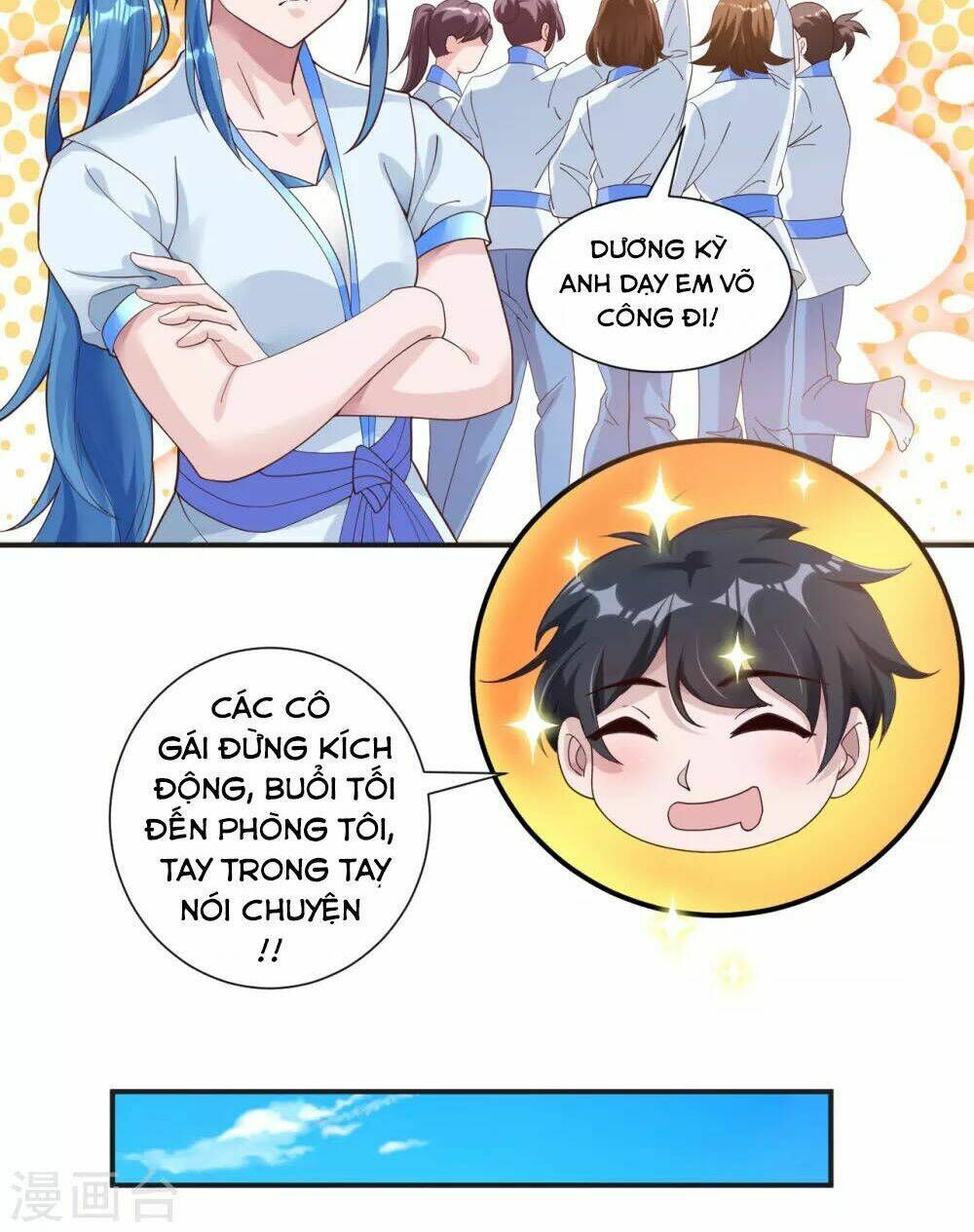 binh vương chi vương chapter 2 25