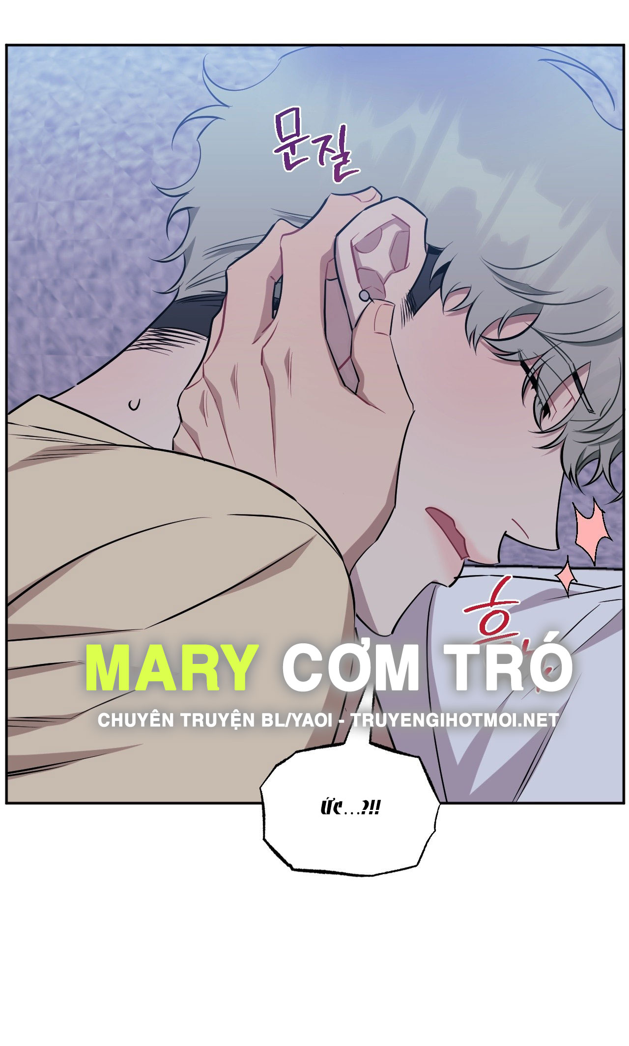 hơn cả bạn bè chapter 69.2 29