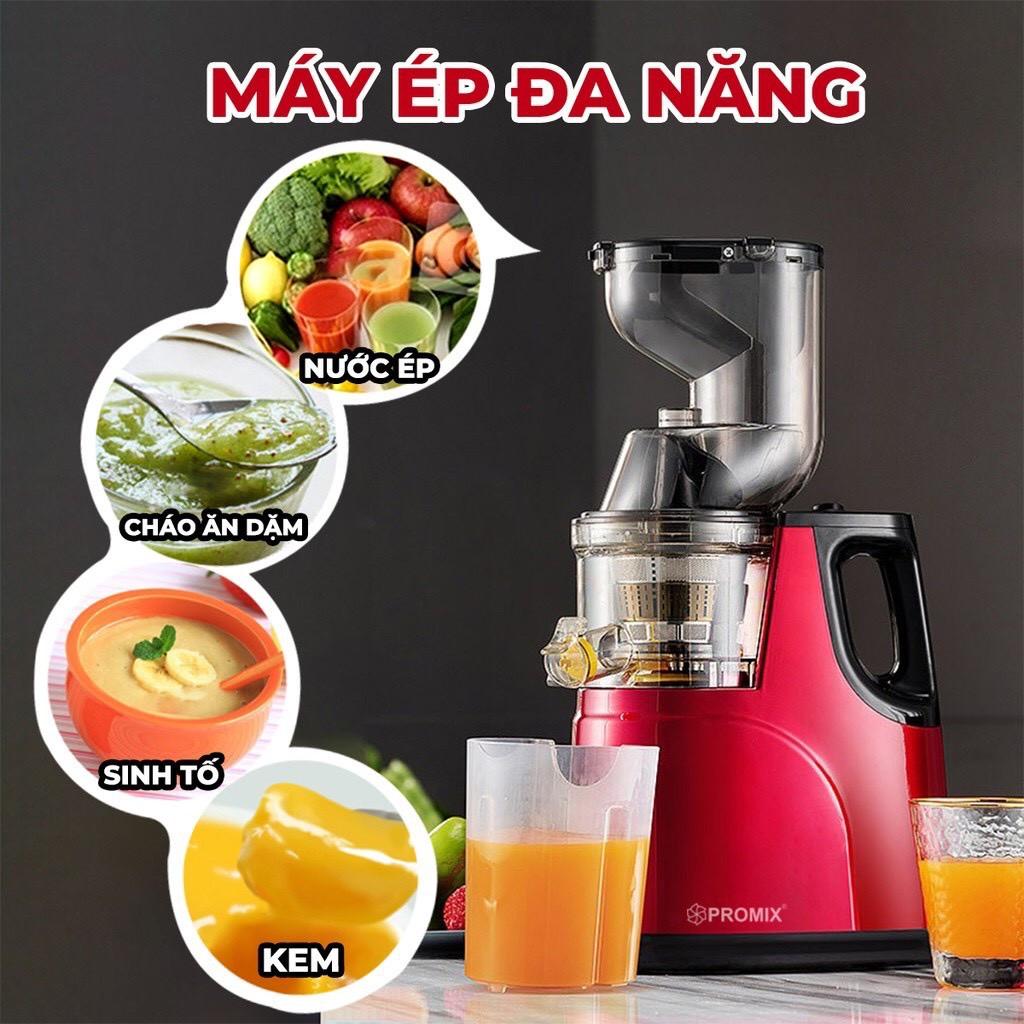 MÁY ÉP CHẬM HONGXIN RH312 ÉP NGUYÊN QUẢ KIỆT BÃ