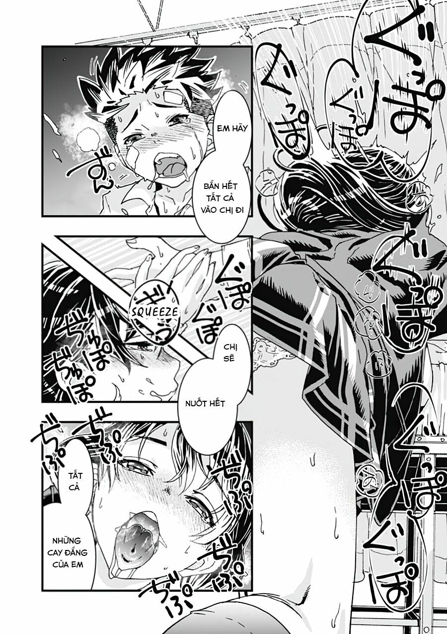 onecha chapter 2.5 9