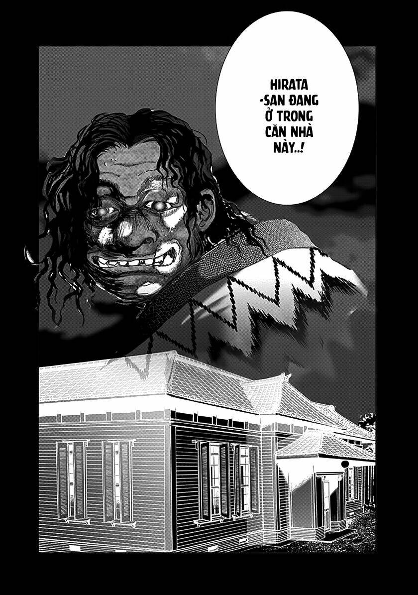 edogawa ranpo ijinkan chapter 73 2