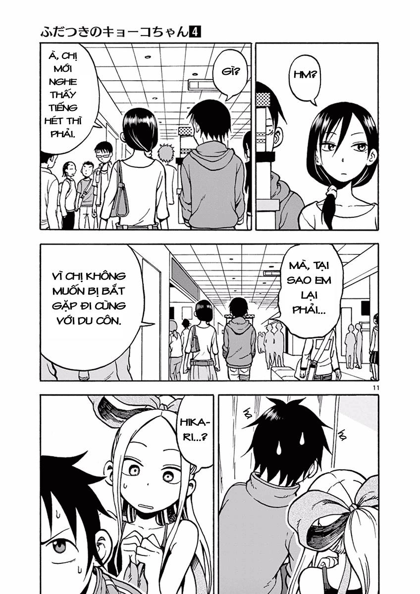 fudatsuki no kyoko-chan chapter 21 11