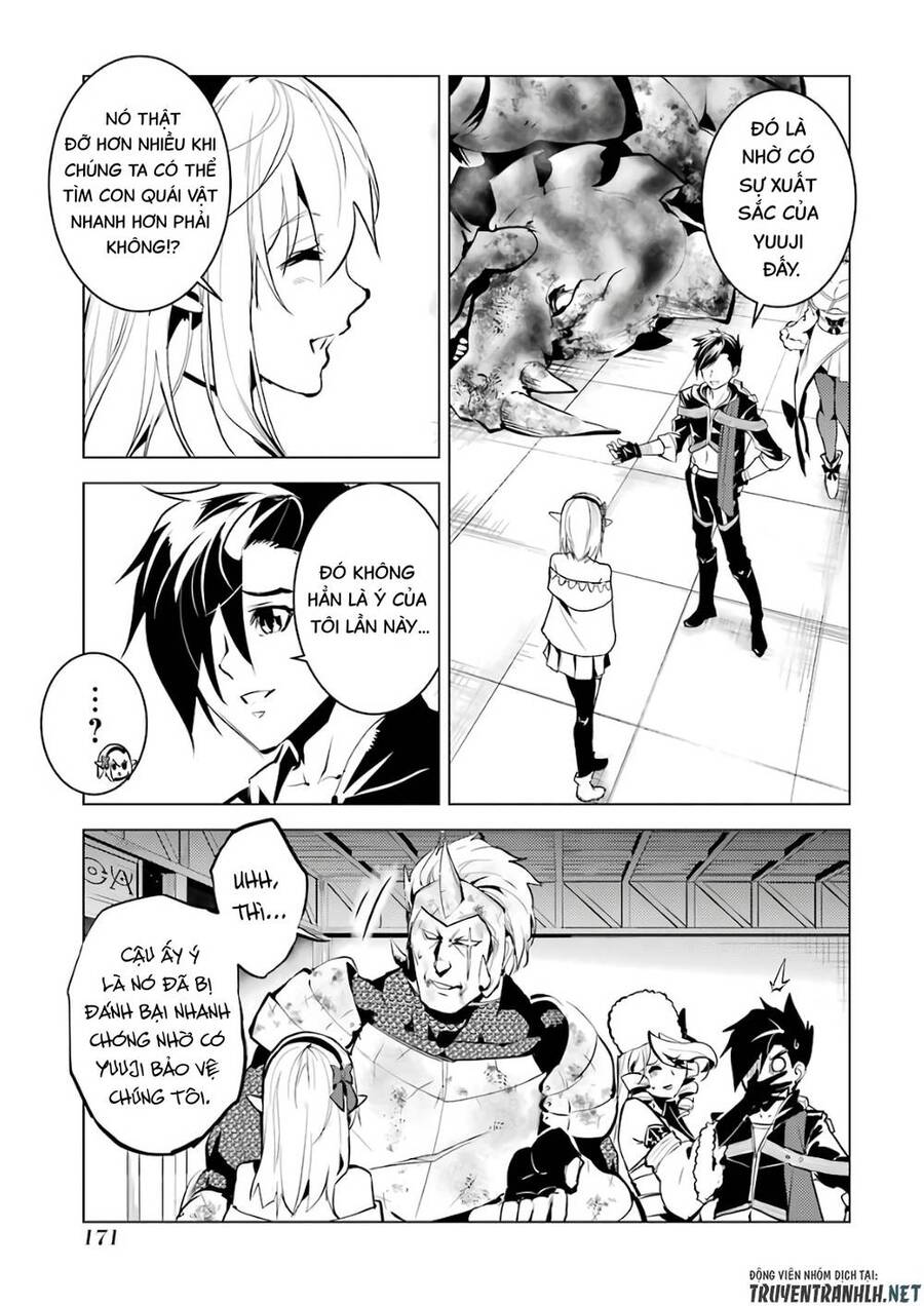 tensei kenja no isekai raifu ~ daini no shokugyo wo ete, sekai saikyou ni narimashita~ chapter 33 48