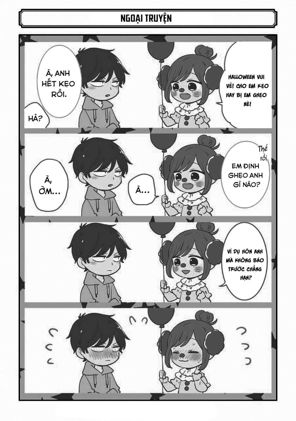 tsun-ama na kareshi chapter 43.5 12