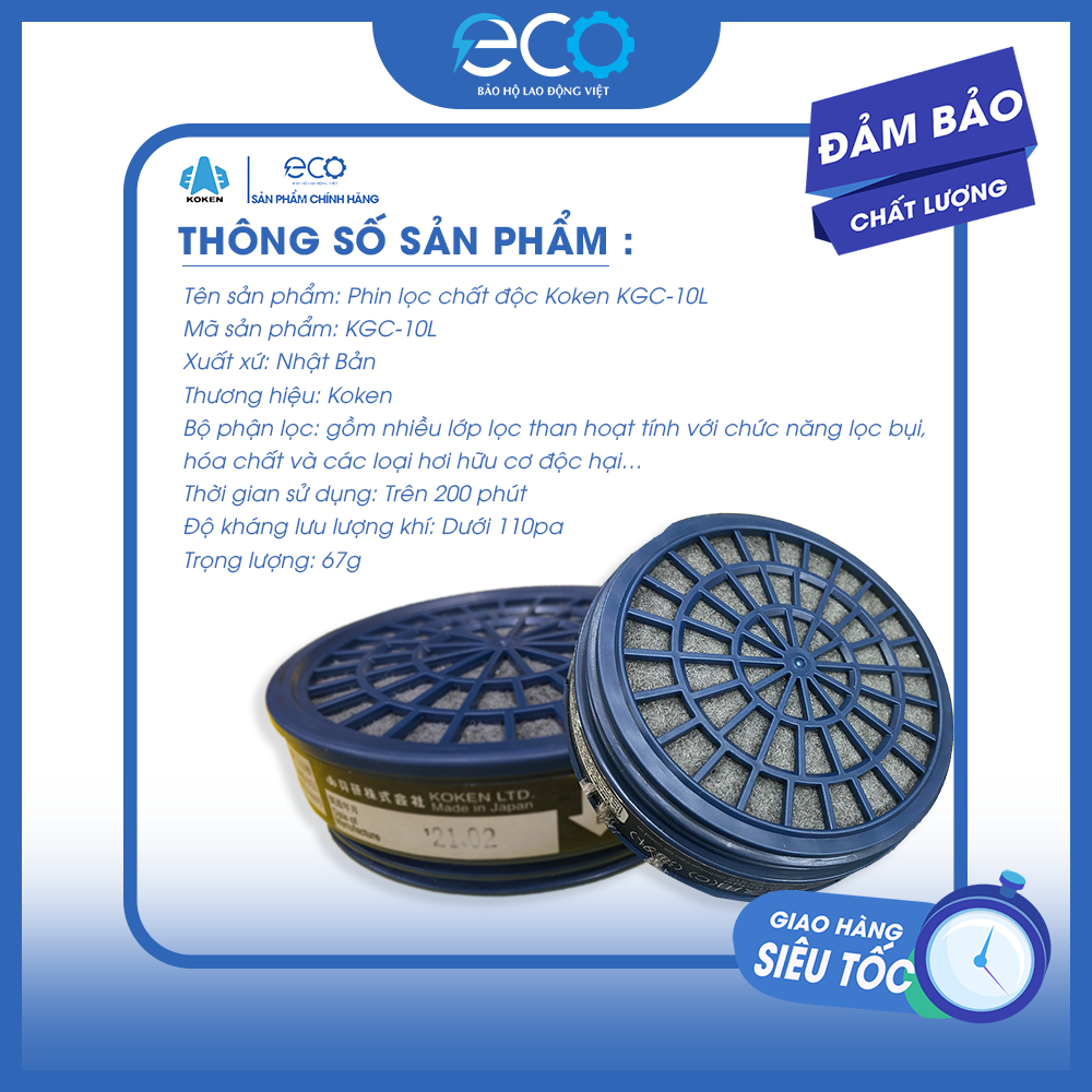 Koken Phin lọc Koken G7 KGC-10L - Chống hóa chất cực mạnh, lọc hơi hữu cơ, thuốc trừ sâu, sơn, bảo vệ hô hấp an toàn, chính hãng Nhật Bản