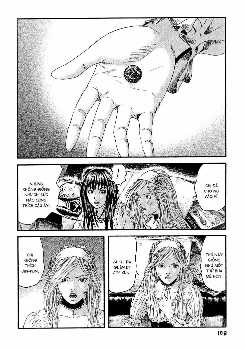 kanojo wo mamoru 51 no houhou chapter 25 16