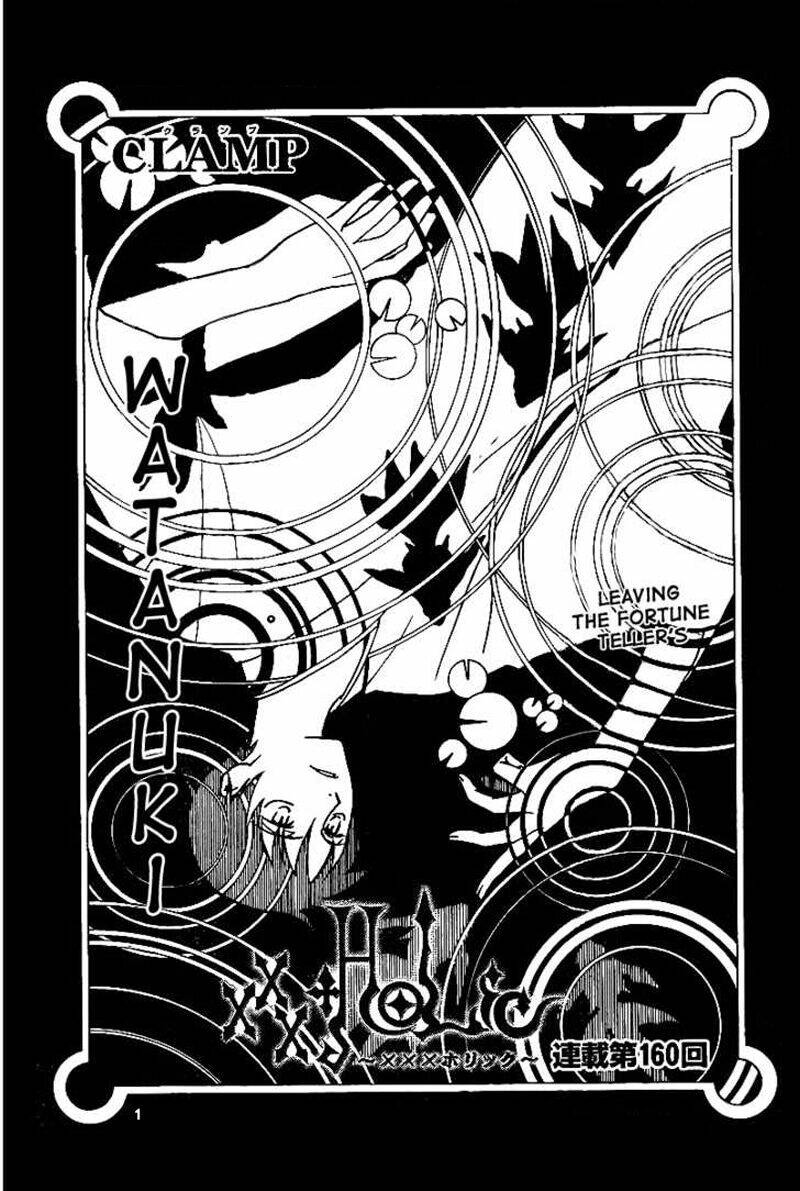 xxxholic - hành trình bí ẩn chapter 86 1