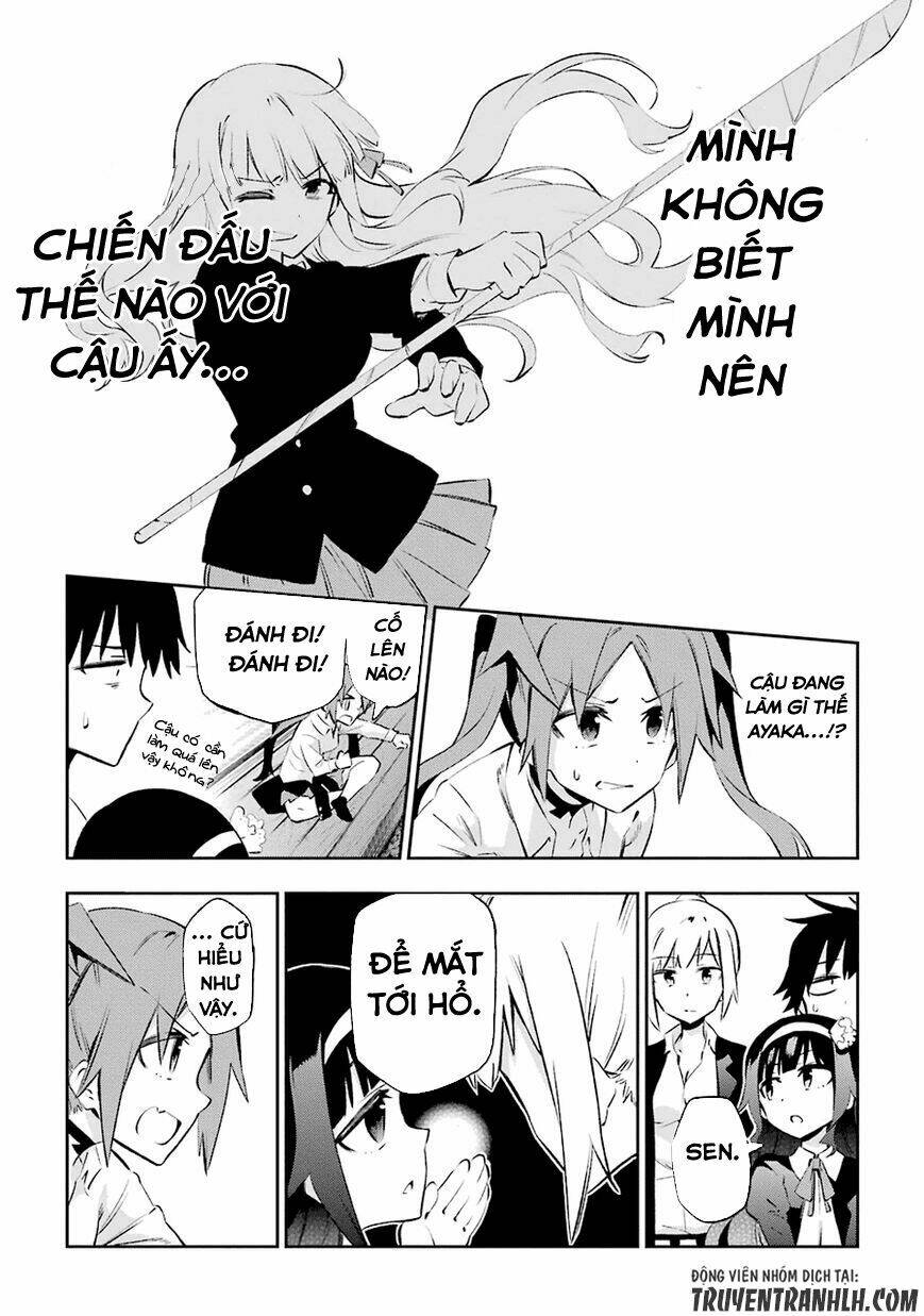 urami koi, koi, urami koi chapter 24 16