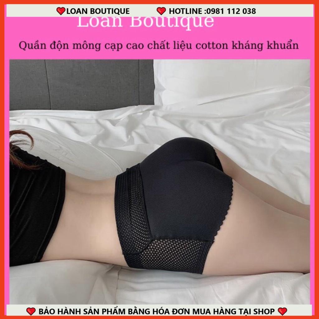 Quần độn mông KHÁNG KHUẨNQuần lót độn mông cạp cao chất cotton lạnh thông hơi,kháng khuẩn