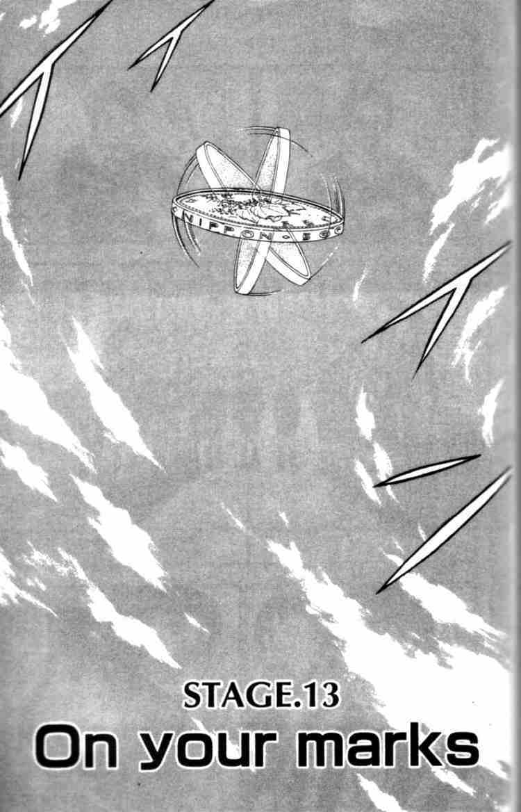 whistle - cơn lốc sân cỏ chapter 13 3