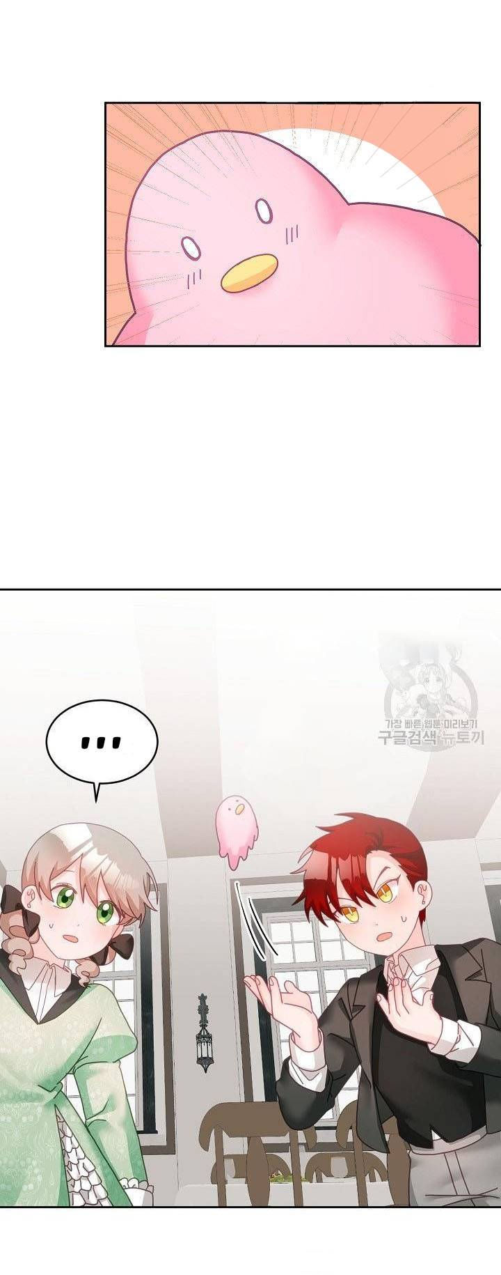 cô tiểu thư bé nhỏ thuần hóa các nhân vật chính chapter 15 9