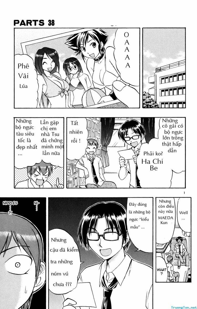 Ai Kora Chapter 37 - Trang 18