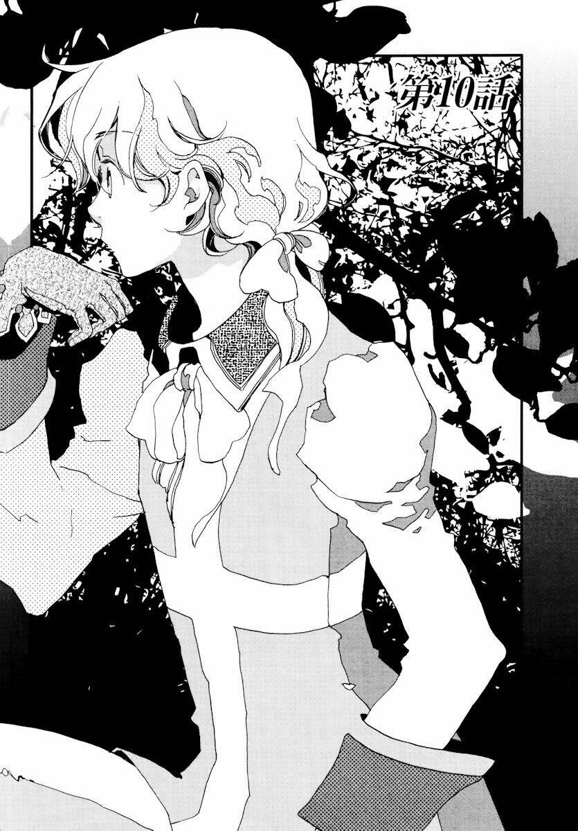 aruosumente chapter 10 5