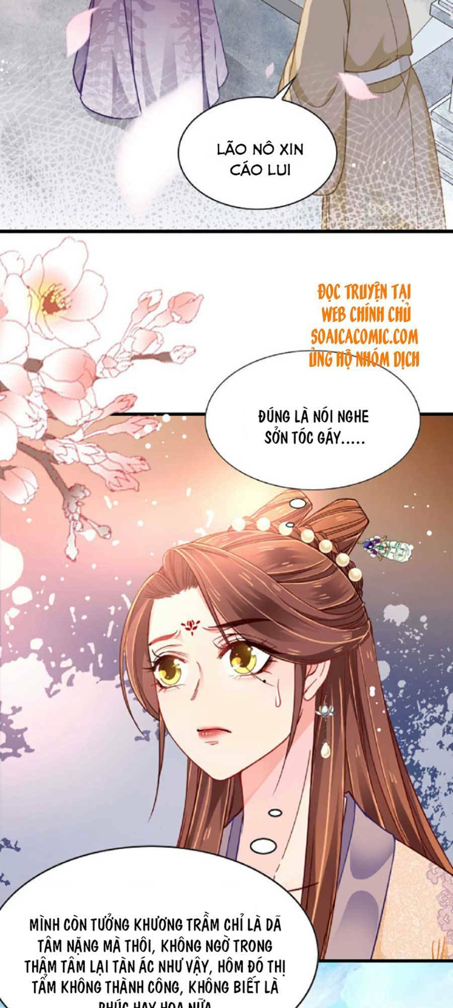 tướng quân, bổn phi không nhận sủng chapter 2 24