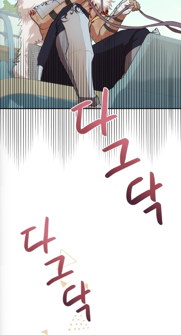 [18+] dũng sĩ vị tha chapter 21.1 25