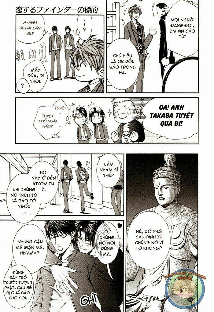 you're my loveprize in viewfinder chapter 1 17