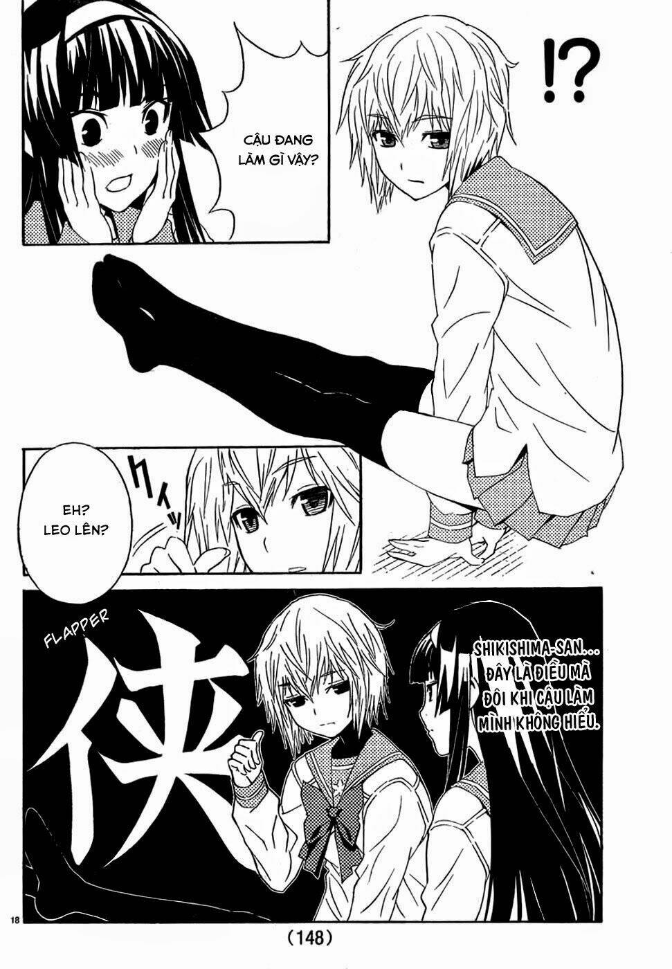 sakura sakura (morishige) chapter 4 21