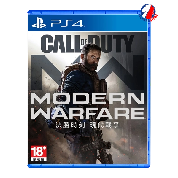 Call of Duty Modern Warfare | PS4 | Hàng Chính Hãng