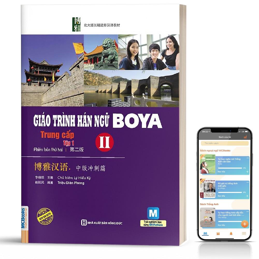 Sách - Giáo Trình Hán Ngữ Boya Trung Cấp 2 – Tập 1 - MCbooks