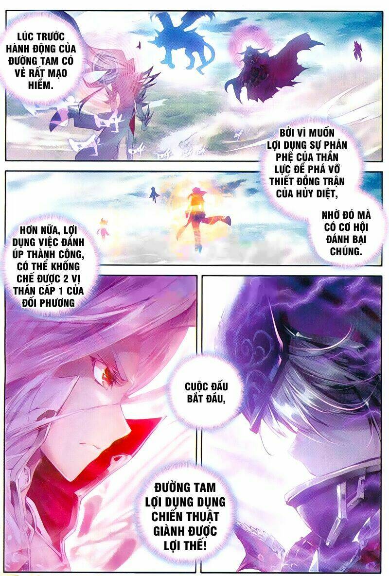 đấu la đại lục ngoại truyện thần giới truyền thuyết chapter 35 15